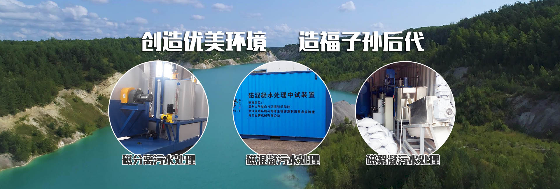 礦用篩輸送量大，可以按照用戶(hù)工藝要求免費(fèi)定制