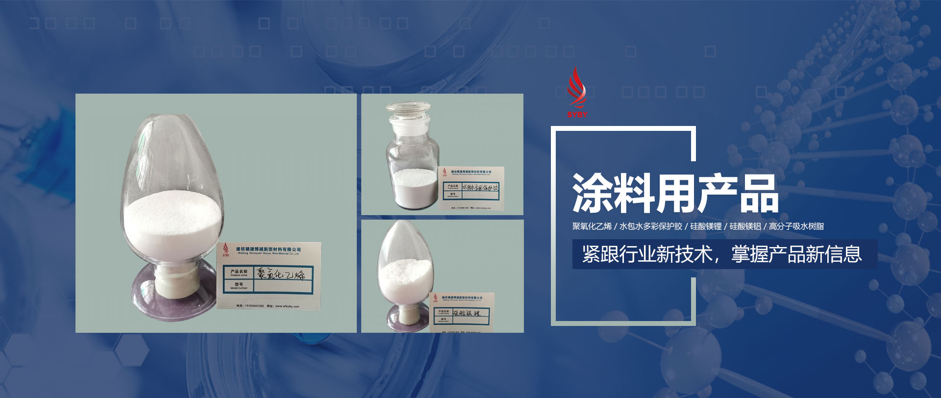 大漢輸送機(jī)設(shè)備有輸送和提升兩大系列，輸送量大，可靈活搭配，適應(yīng)能力強(qiáng)